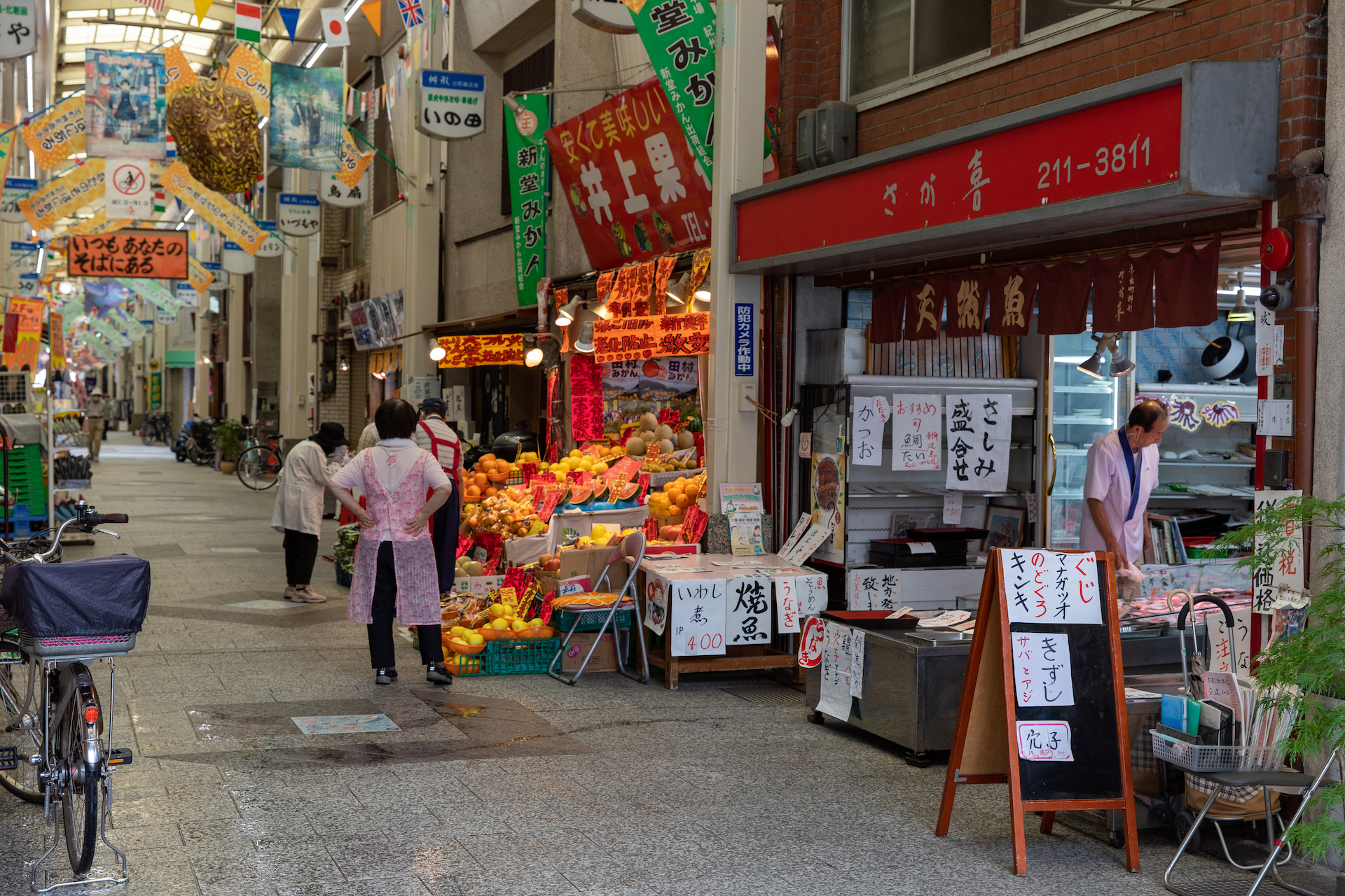 出町柳桝形商店街 京都館京都館