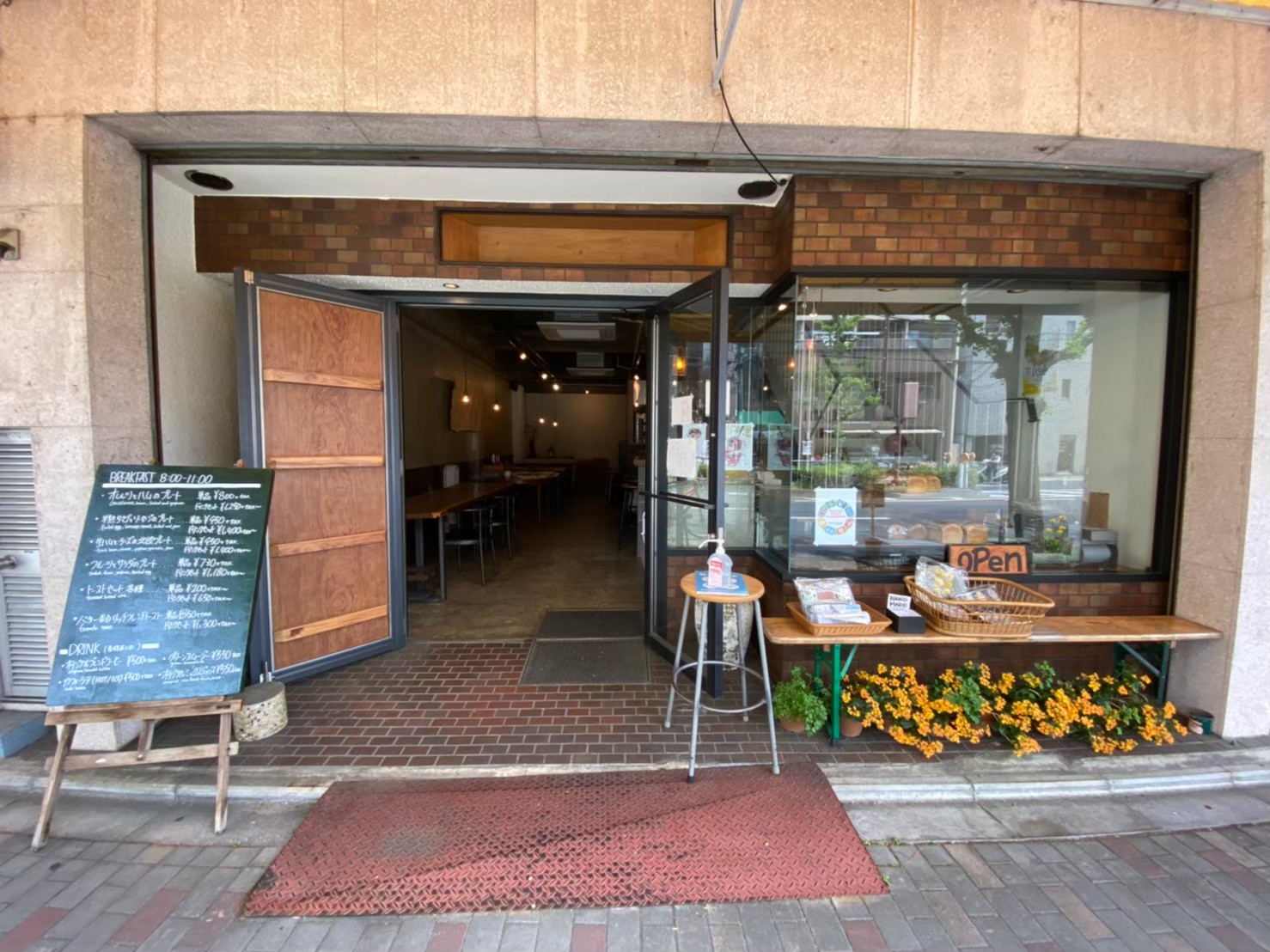 京都北白川 喫茶とパンdo パン屋で過ごす美味しいモーニング 京都館 京都に暮らす人たちと愛する人たちが京都を伝えるwebメディア京都館 京都 に暮らす人たちと愛する人たちが京都を伝えるwebメディア