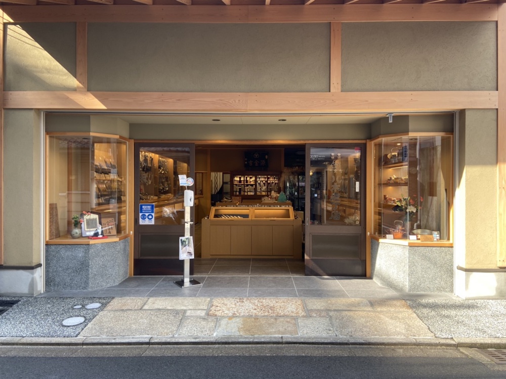 「八木庖丁店」｜長く親しまれる京都きっての包丁屋 | 京都館京都館